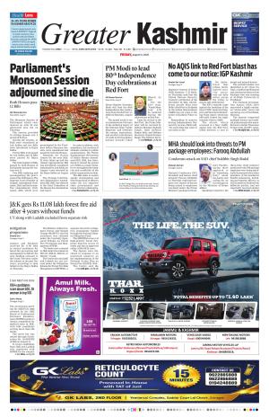 GREATER KASHMIR