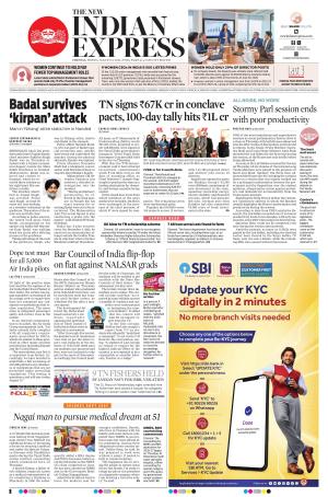 The New Indian Express-Chennai