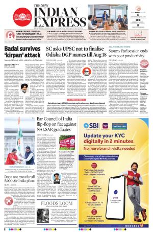 The New Indian Express-Jeypore