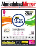 Ahmedabad Mirror