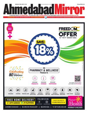 Ahmedabad Mirror