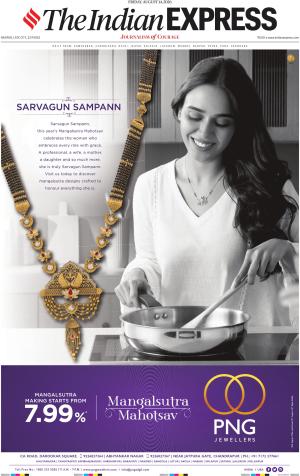 Nagpur