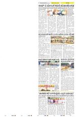 Mandya