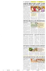 Chickaballapur