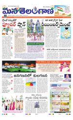 HYDERABAD