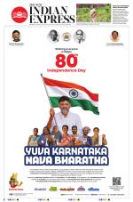 The New Indian Express-Belagavi