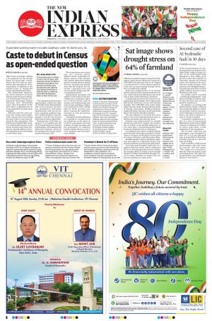 The New Indian Express-Thrissur 