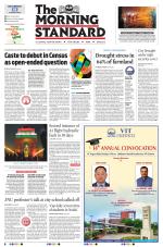 The Morning Standard