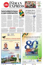 The New Indian Express-Kottayam