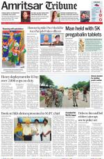 Amritsar Tribune