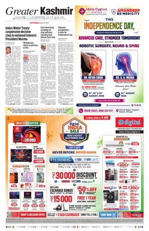 GREATER KASHMIR