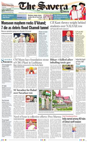 Himachal The Savera