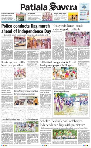 Patiala Savera