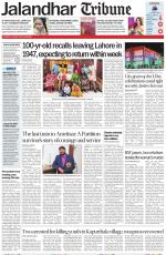 Jalandhar Tribune