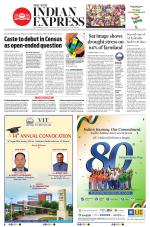 The New Indian Express-Villupuram