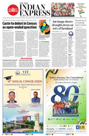 The New Indian Express-Villupuram