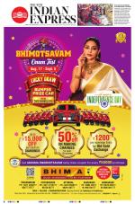 The New Indian Express-Thiruvananthapuram