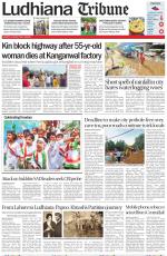 Ludhiana Tribune