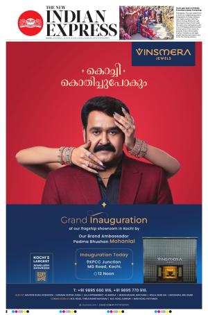 The New Indian Express-Kochi