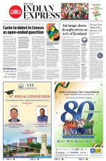 The New Indian Express-Hyderabad