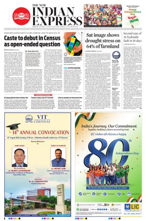 The New Indian Express-Chennai