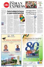 The New Indian Express-Jeypore