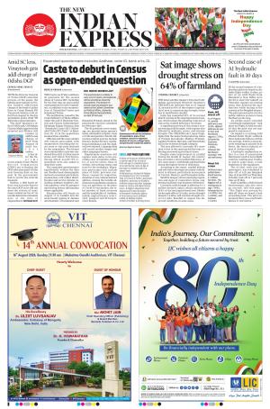 The New Indian Express-Jeypore