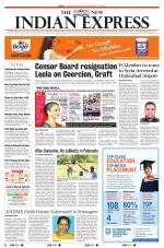 The New Indian Express-Tiruchy