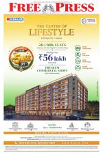 Free Press - Indore Epaper Edition