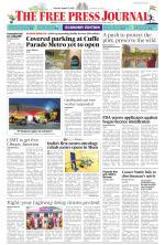 FPJ - Maharashtra Journal 