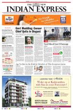 The New Indian Express-Kozhikode