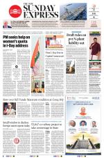 The New Indian Express-Tirupati
