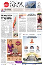 The New Indian Express-Vishakapatnam