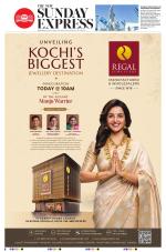 The New Indian Express-Kottayam
