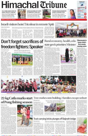 Himachal Tribune