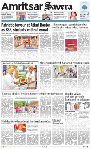 Amritsar Savera