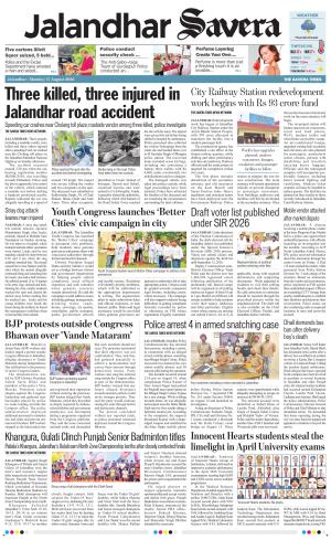 Jalandhar Savera