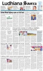 Ludhiana Savera