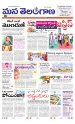 KHAMMAM