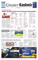 Jammu Edition