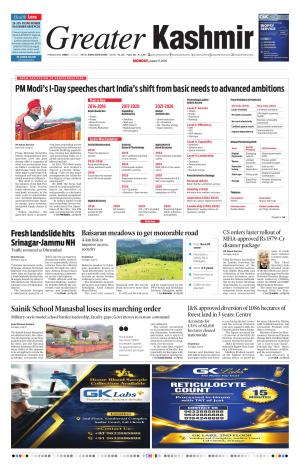 GREATER KASHMIR
