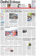 Delhi Tribune