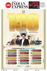 The New Indian Express-Hyderabad
