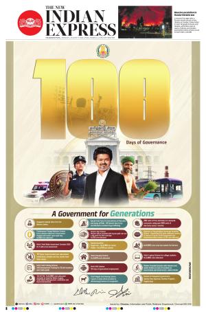 The New Indian Express-Vishakapatnam