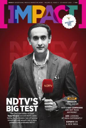 Volume23issue11IndependenceDaySpecial