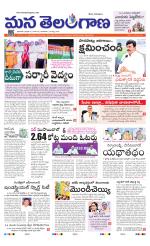 HYDERABAD