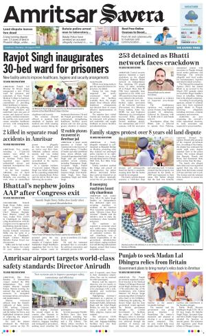 Amritsar Savera