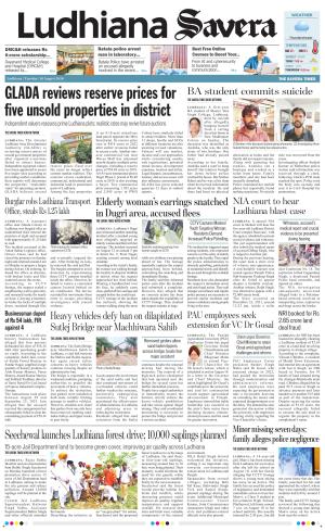 Ludhiana Savera