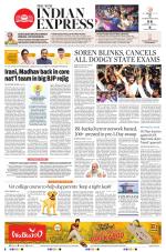 The New Indian Express-Kannur