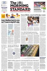 The Morning Standard